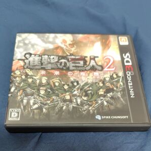 【3DS】 進撃の巨人2~未来の座標~