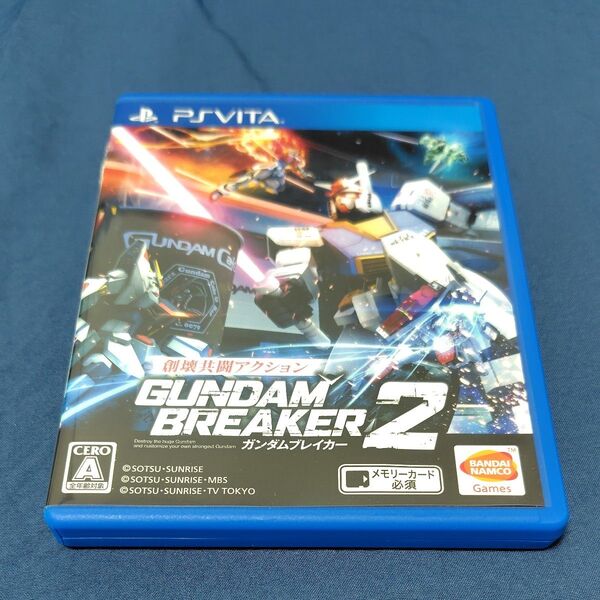 【PSVita】 ガンダムブレイカー2