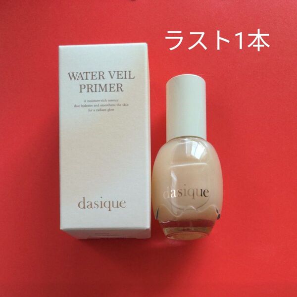 化粧下地 デイジーク DASIQUE ウォーターベールプライマー 40ml☆韓国コスメ