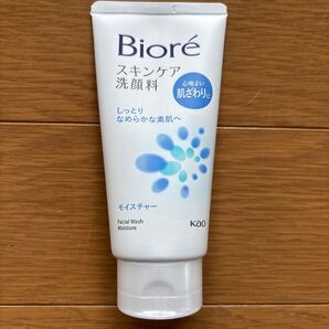 Biore スキンケア洗顔料 モイスチャーc