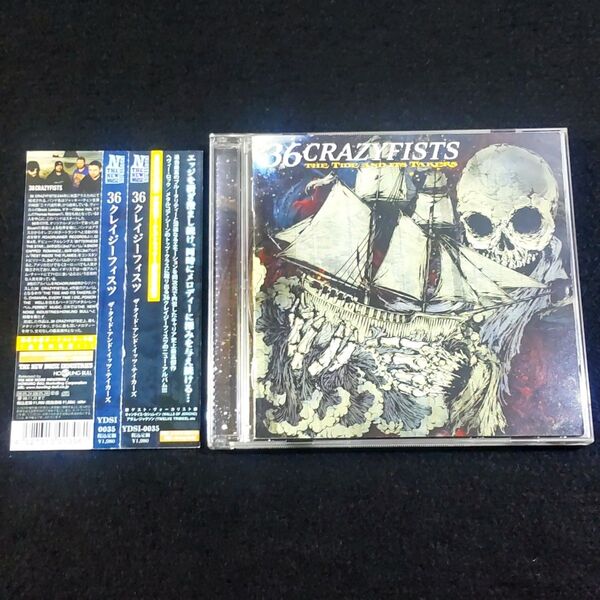 【CD国内盤 帯付き】36 クレイジーフィスツ The Tide & Its Takers