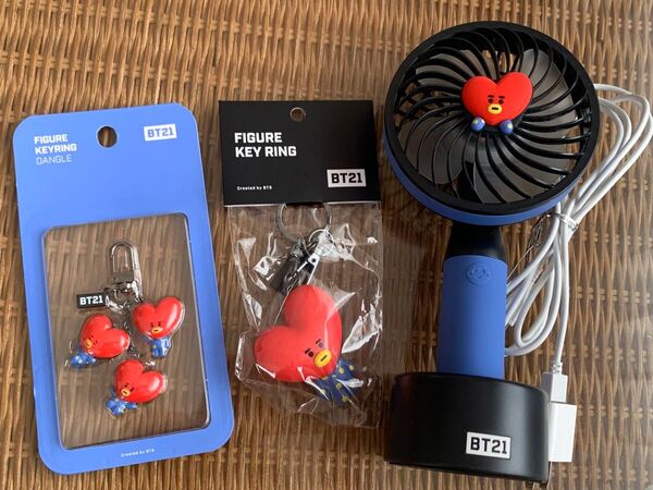 【公式グッズ※未使用品】BTS BT21 TATA スタンド付きハンディファン 手持ち扇風機 & フィギュアキーリング2点