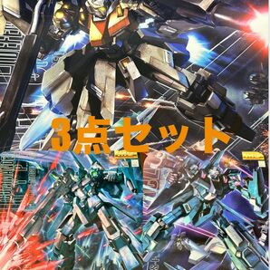 MG リゼルC型 リゼル隊長機 リゼル一般機 3点セット 未組立 バンダイ 機動戦士ガンダムUC バンダイ RGZ-95C