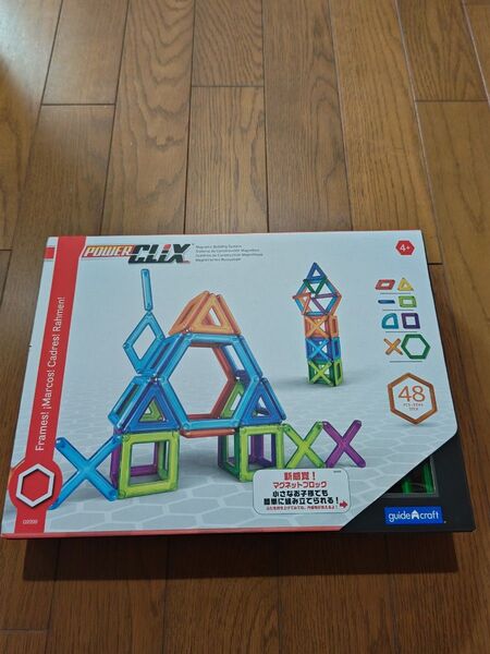 PowerClix マグネットブロック 48ピース