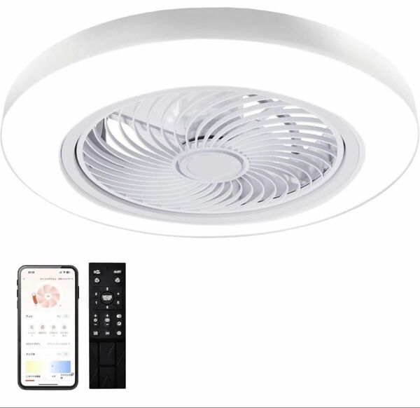 シーリングファンライト 60W シーリングライト 扇風機 LED天井ライト