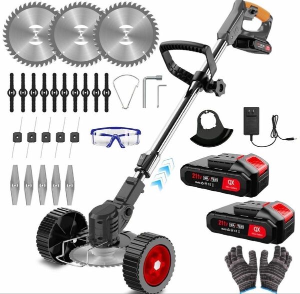 草刈り機 充電式 高性能 21V 4000mAhのバッテリー総容量 強力電動草刈機