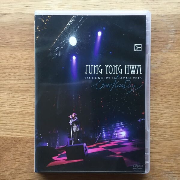 JUNG YONG HWA 1ST CONCERT IN JAPAN 2015 ONE FINE DAY DVD LIVE