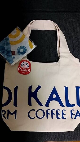 カルディ トートバッグ 食品福袋 2025 もへじ 手ぬぐい エコバッグ 手ぬぐいエコバッグ KALDI