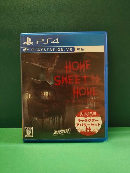 ★「ホームスイートホーム」 PS4 ホラーゲームの名作 home sweet home 美品