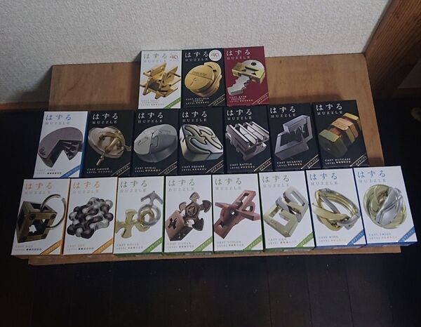 新品未開封 はずる18個セット 大人の知恵の輪 キャスト パズル HUZZLE 立体パズル