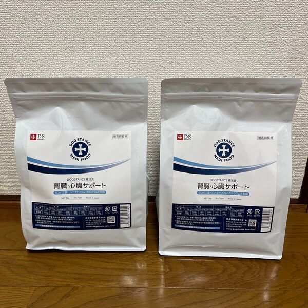新品 未使用 未開封 ドッグフード シニア ドッグスタンス 無添加 国産 腎臓 心臓サポート
