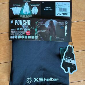(新品未使用)XShelter 防水ポンチョ ブラック エックスシェルター暑熱ポンチョ