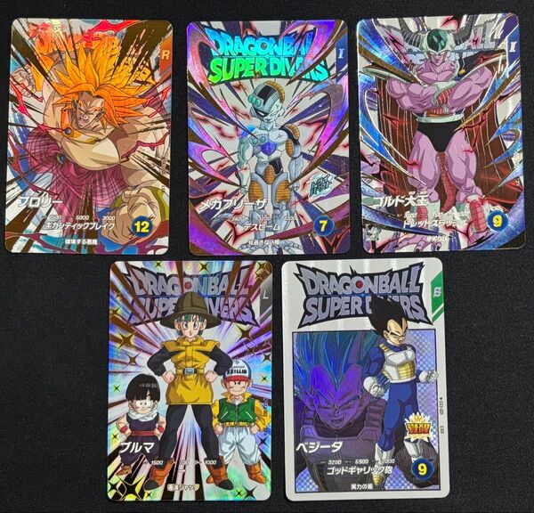 ドラゴンボールスーパーダイバーズ コレクションセット