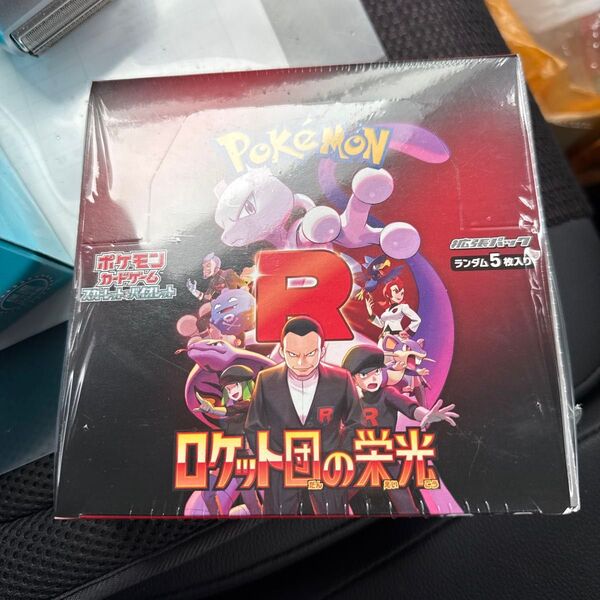 ポケモンカードゲーム スカーレット&バイオレット 拡張パック ロケット団の栄光 未開封BOX シュリンクあり