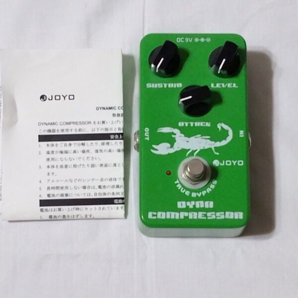 JOYO DYNAMIC COMPRESSOR エフェクター 動作確認済み 取説付属