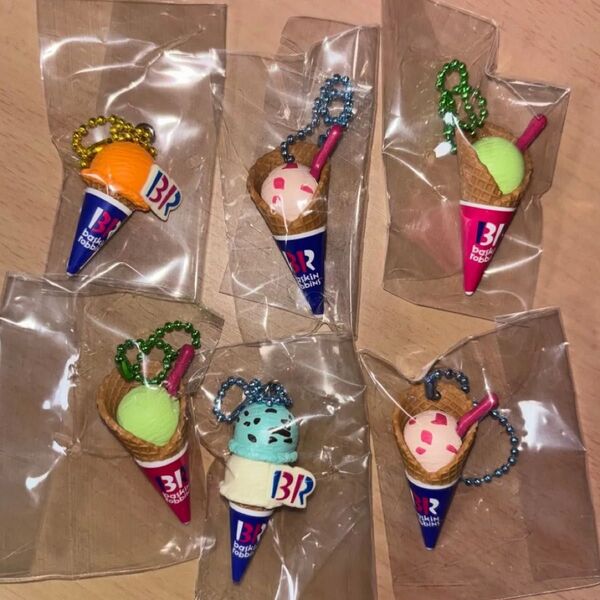 サーティワン アイスクリーム ミニチュアボールチェーン付きマスコット