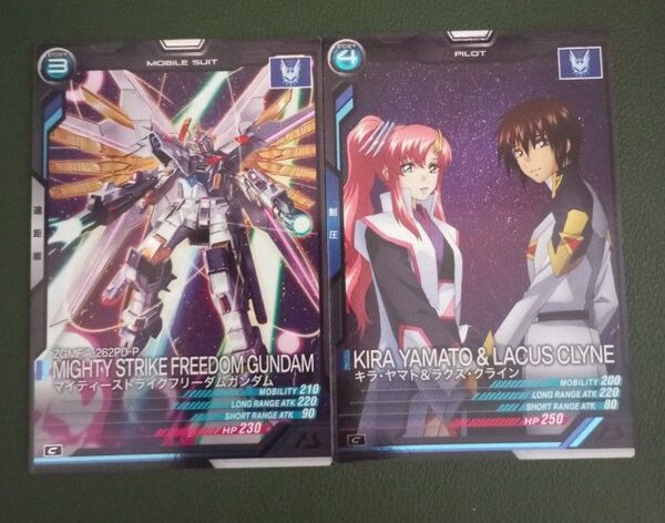 マイティーストライクフリーダムガンダム キラ・ヤマト&ラクス・クライン まとめ売り アーセナルベース