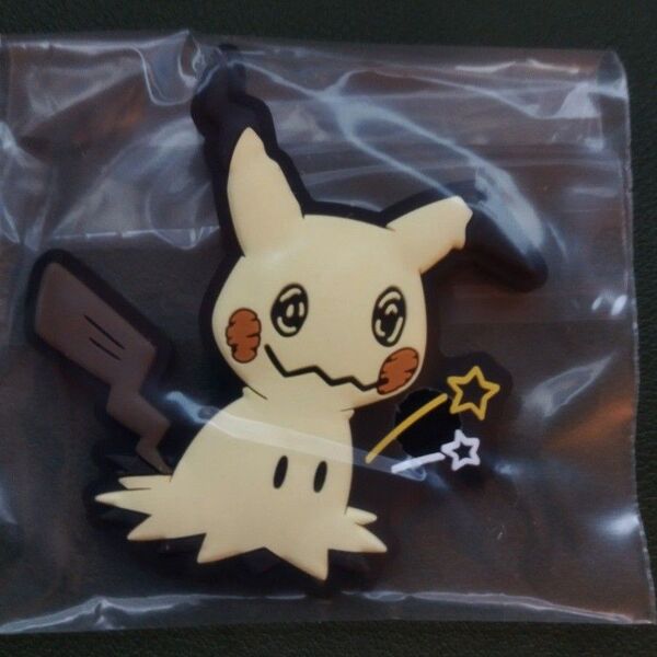 ポケモン 1番くじ F賞 ぷっくりラバーマグネット ミミッキュ