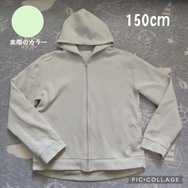 【NAVY/ネイビー】マックハウス 女の子 キッズ ジップアップパーカー 150