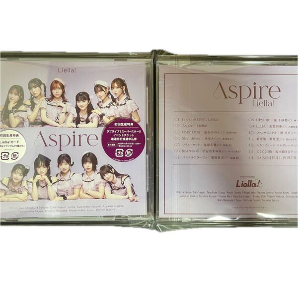 Liella! 3rd ALBUM 【Aspire】 CD ※最速先行抽選申込券、その他特典は付属しません