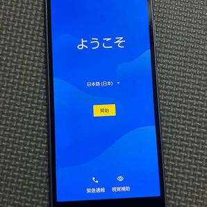 ◇京セラ◇BASIO4◇シャンパンゴールド ◇中古美品◇大画面◇KYV47◇