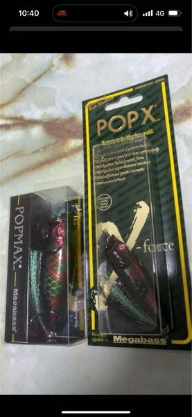 メガバス POPMAX SP-C オリカラ popx イベント限定 ブラックオロチ 2個
