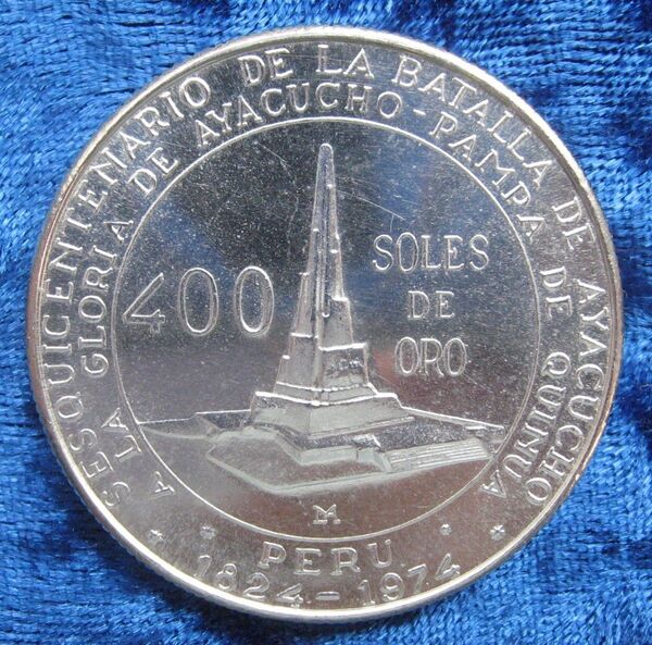 ペルー 1976年 400ソル銀貨 アヤクーチョの戦い150周年
