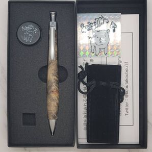 新品 こぶた工房 バックアイバール極上杢 シャープペンシル0.5mm