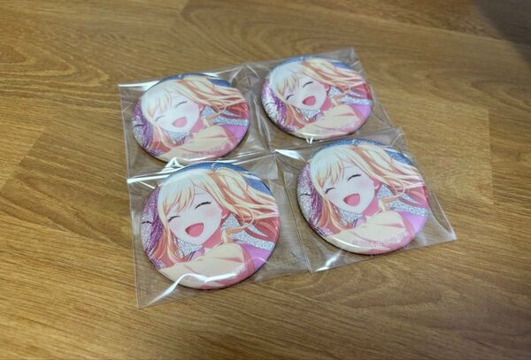 プロジェクトセカイ グリッター缶バッジ 天馬咲希 15B 4個