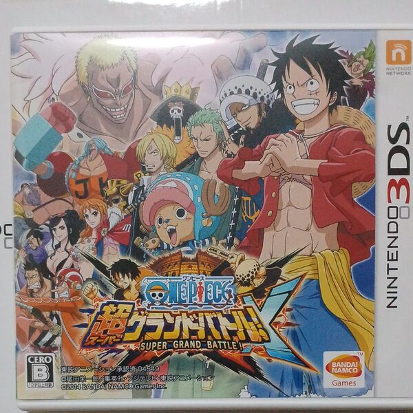 3DS ワンピース 超グランドバトル! X
