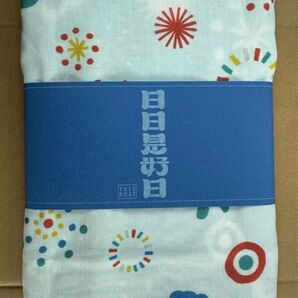 テレボートカタログギフト