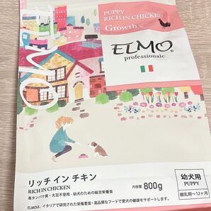ELMO エルモ ドッグフード リッチインチキン 幼犬用 パピー 800g