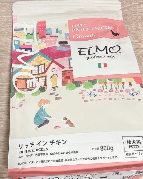 エルモ ドッグフード リッチインチキン パピー 幼犬用 800g