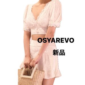 【OSYAREVO】新品 水着セットアップ ベロア
