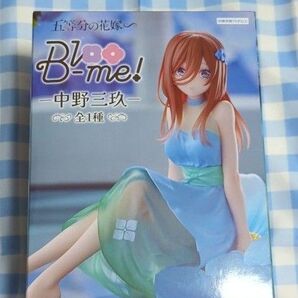 五等分の花嫁∬ Bloom me! 一中野三玖 フィギュア