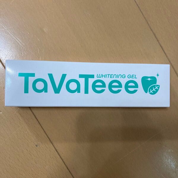 専用!TaVaTeee ホワイトニングジェル 新品未開封 タバティー 歯磨きジェル 2本