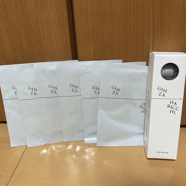 6000円までお値下げ可能!銀座ハリッチ HARICCHI 銀座一丁目マスク&スキンローラ-セット 6枚