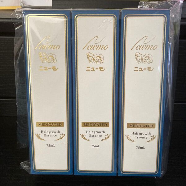 ニューモ 育毛剤 75ml 3本セット