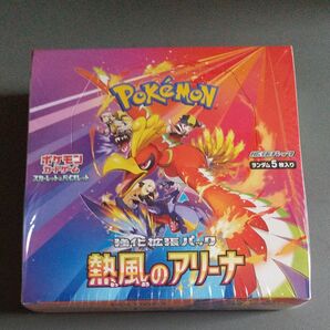 ポケモンカードゲームSV 強化拡張パック 熱風のアリーナ BOX