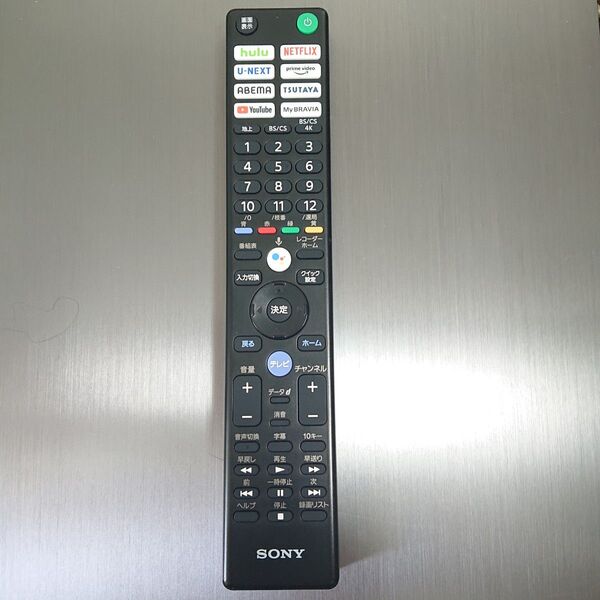 送料無料・美品 ソニー テレビ リモコン RMF-TX431J (純正リモコン)