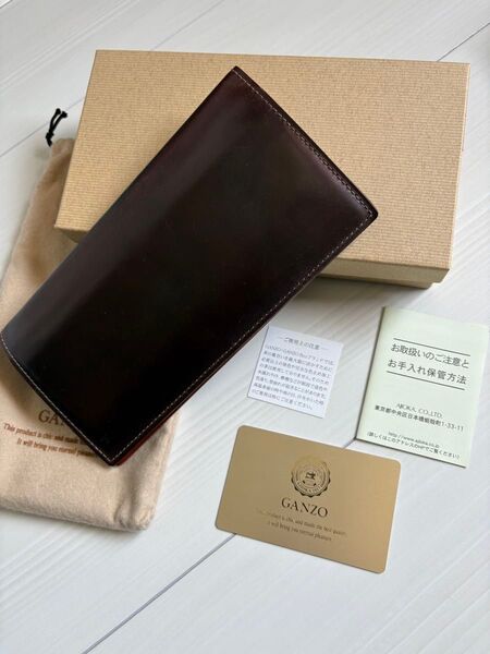 ガンゾ CORDOVAN (コードバン) 【限定】ファスナー小銭入れ付き長財布 シェルコードバン2