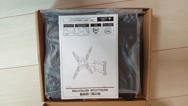 MOUNTUP テレビ壁掛け金具 テレビアーム 26~55インチ 耐荷重40kg VESA最大400×400mm対応