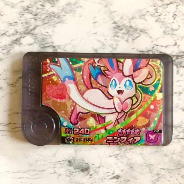 24時間以内発送 ポケモン フレンダ ワンダーピック ニンフィア