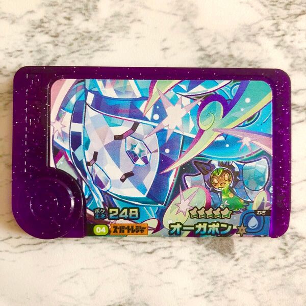 24時間以内発送 ポケモン フレンダスーパートレジャー オーガポン 水