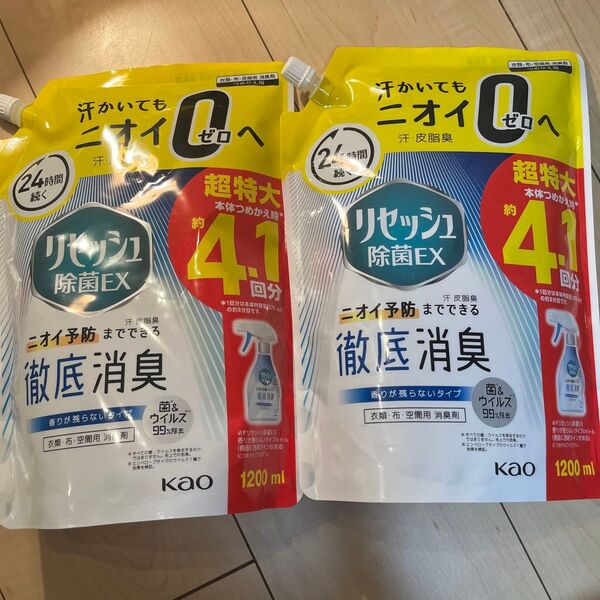 新品 未使用 未開封 リセッシュ 超特大 1200ml 詰め替え 2本セット