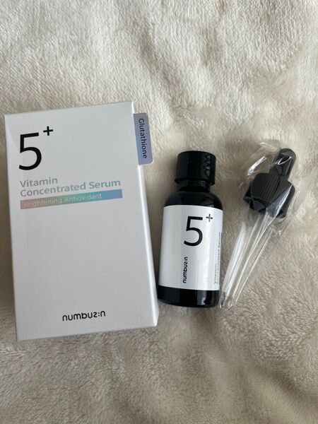 白玉グルタチオンC美容液 30ml 新品 未開封 ナンバーズイン5番 numbuzin