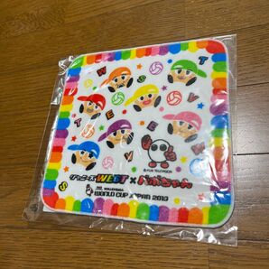バレーボール WORLD CUP JAPAN 2019 ジャニーズWEST×バボちゃん ハンドタオル 新品未使用