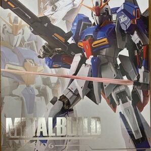 メタルビルド METAL BUILD Zガンダム ゼータガンダム 新品未開封 機動戦士ガンダム