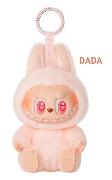 ラブブ LABUBU Have a Seat ぬいぐるみ DADA