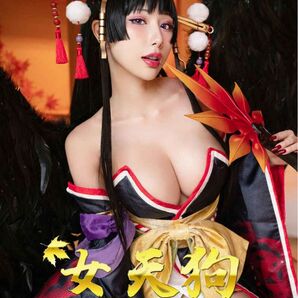 Hane Ame 雨波コスプレ写真集 DOA 女天狗【特典付】